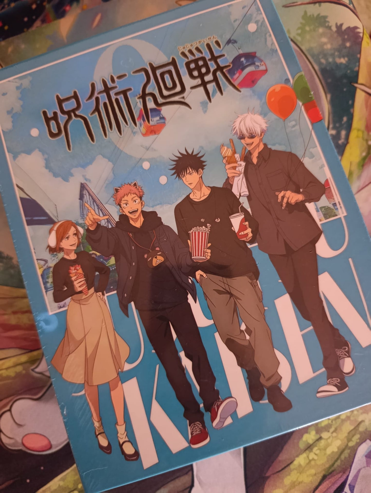 Box Carte Jujutsu Kaisen