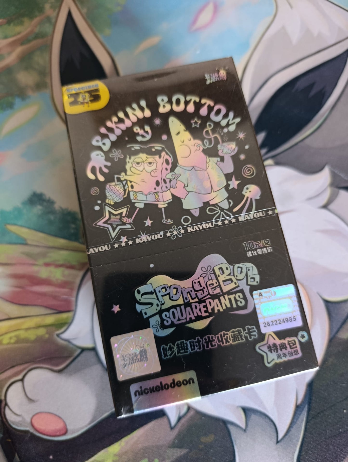 Box Spongebob Kayou