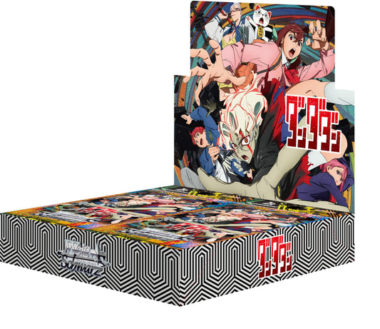 Dan Dan Dan Box